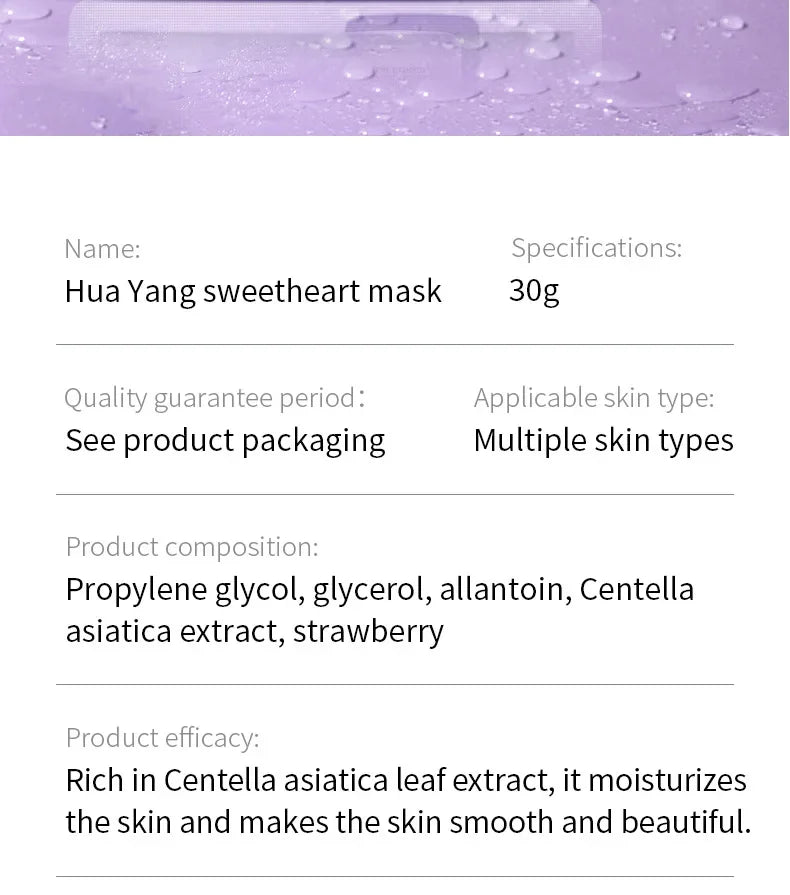 Centella Asiatica Collagen Hydrating Sheet Mask – Moisturizing, Refreshing, Anti-Aging Facial Treatment with Hyaluronic Acid & Vitamin C