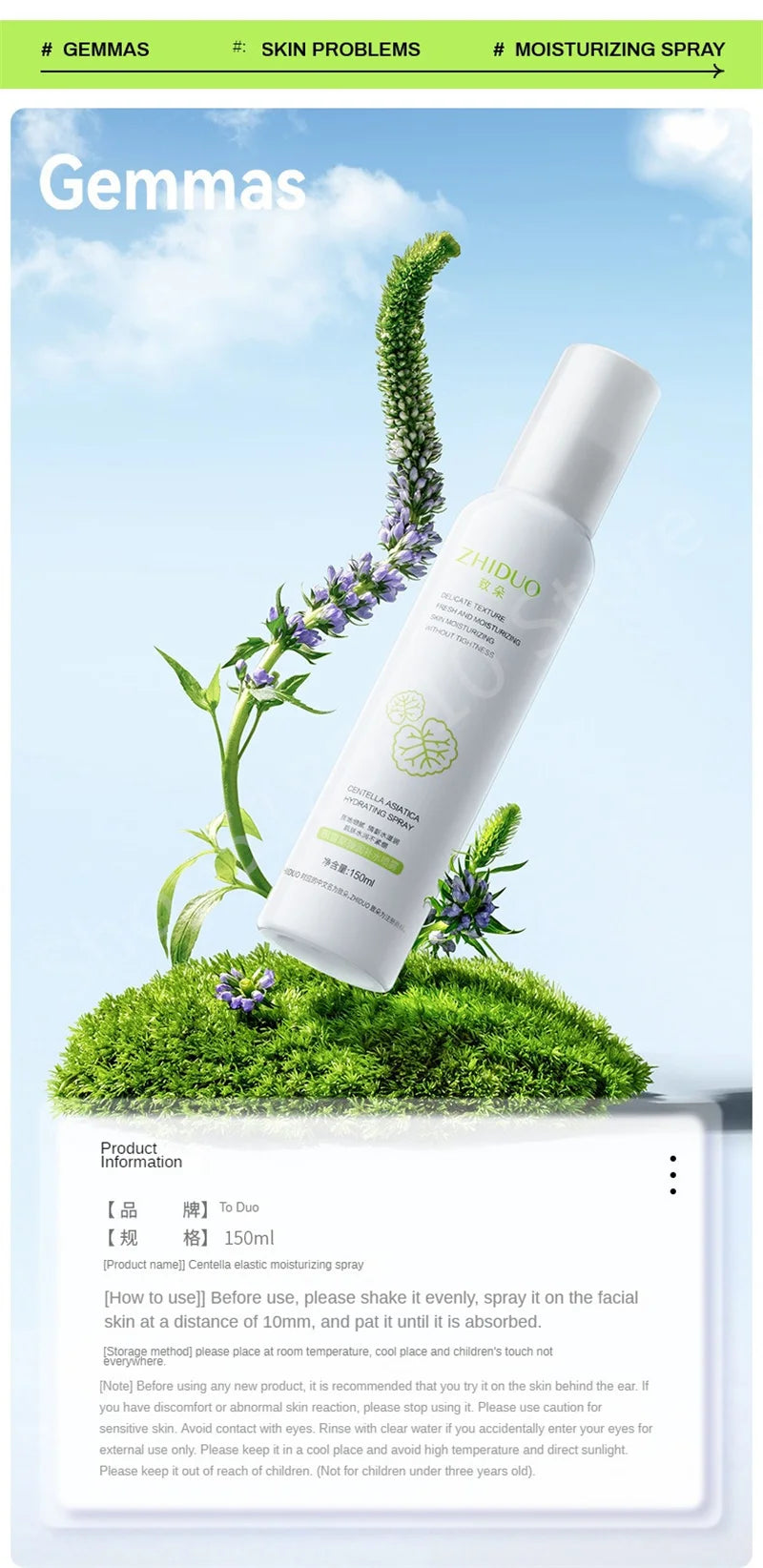 Centella Asiatica Moisturizing Face Toner Spray – Oil Control, Refreshing, Non-Greasy Facial Tonic & Makeup Base Essence, 150ml