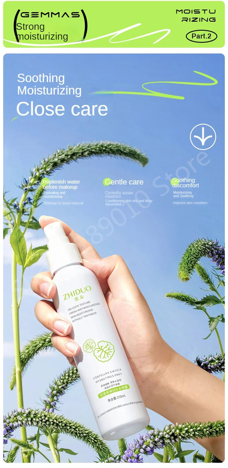 Centella Asiatica Moisturizing Face Toner Spray – Oil Control, Refreshing, Non-Greasy Facial Tonic & Makeup Base Essence, 150ml