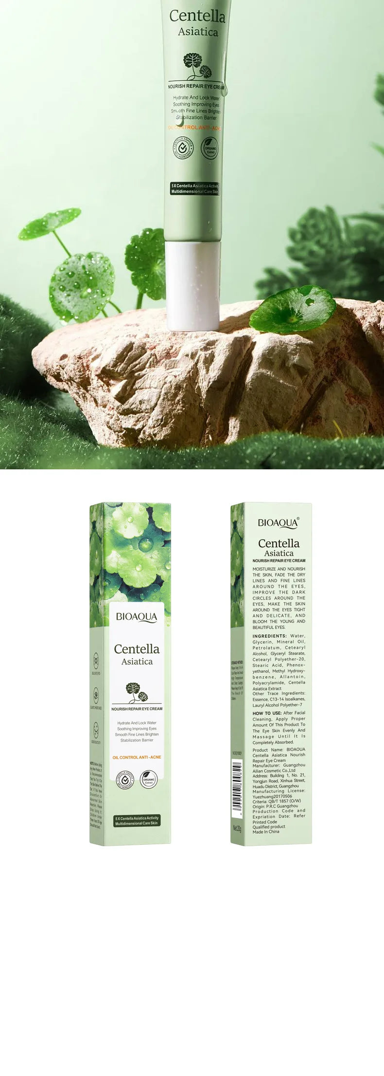 Centella Asiatica Eye Cream – Anti-Dark Circles, Puffiness & Wrinkle Repair | Hydrating & Anti-Aging Eye Care